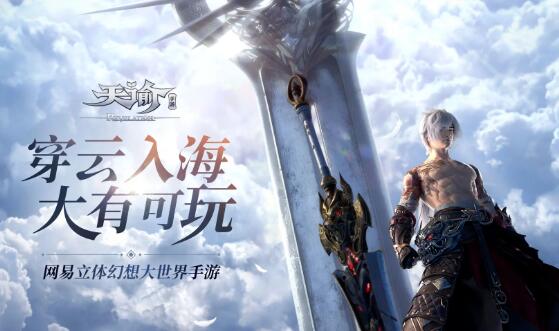 手游搬磚攻略_手游搬磚項目2020_手游搬磚具體操作