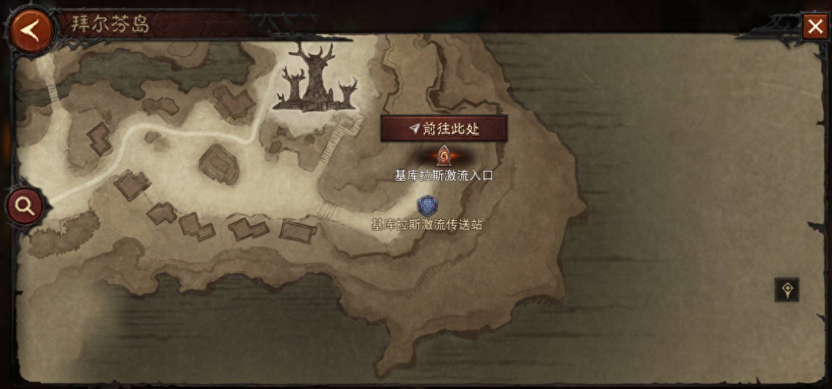 暗黑破壞神不朽游戲攻略_暗黑破壞神不朽玩法介紹_暗黑不朽攻略破壞神游戲在哪