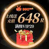 凡人修仙傳單機(jī)版攻略_單機(jī)版凡人修仙傳攻略秘籍_凡人修真單機(jī)仙俠攻略