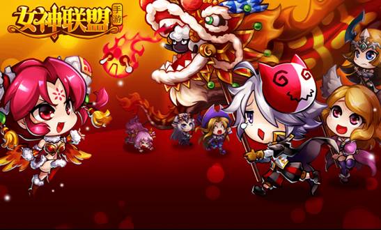 網頁游戲開服 女神聯盟