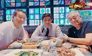 熱血傳說平民玩家攻略_熱血傳說手游官網_熱血傳說手游攻略