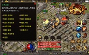 熱血傳說平民玩家攻略_熱血傳說手游攻略_熱血傳說手游官網