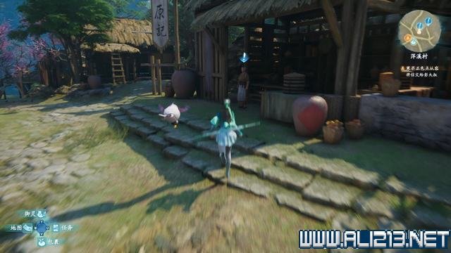 游俠網2