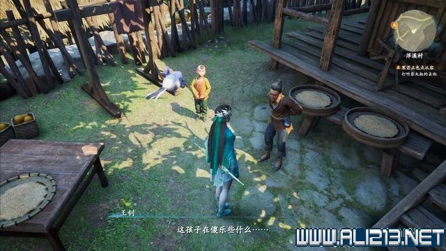 游俠網5