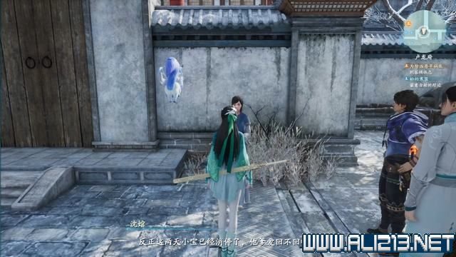 游俠網1
