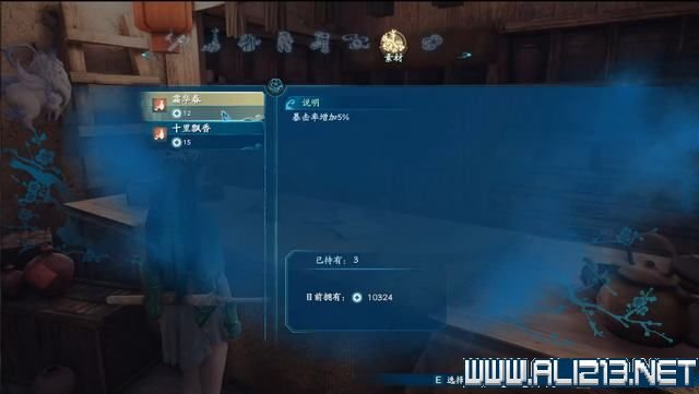 游俠網3