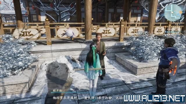 游俠網3