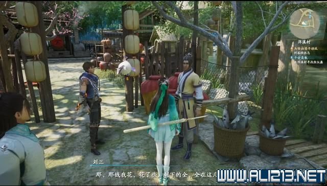 游俠網4