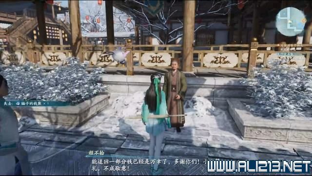 游俠網5