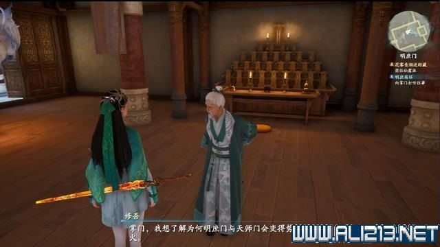 游俠網2