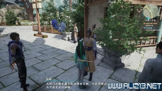 游俠網3