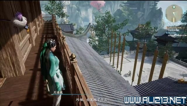 游俠網4