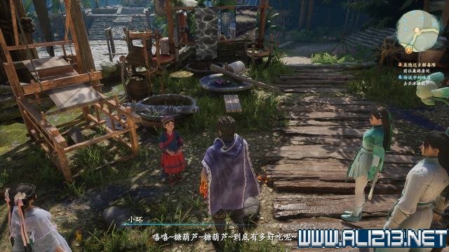 游俠網1
