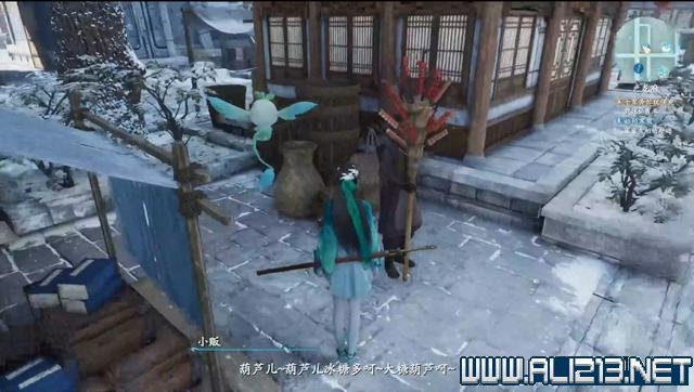游俠網2