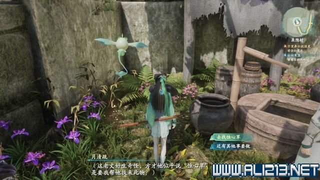 游俠網1