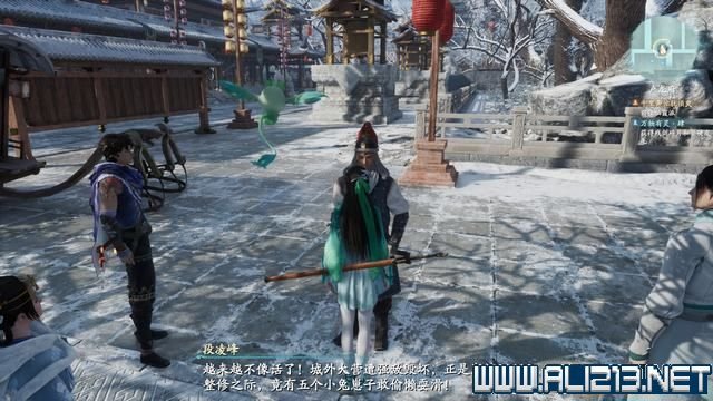 游俠網1