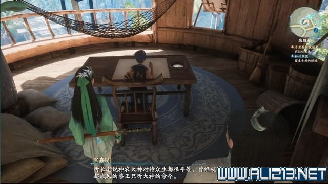 游俠網1