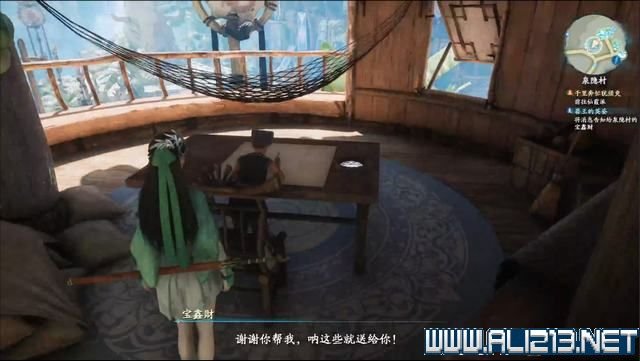 游俠網3