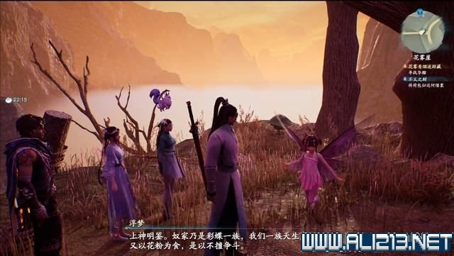 游俠網1