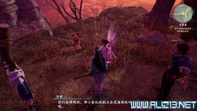 游俠網3
