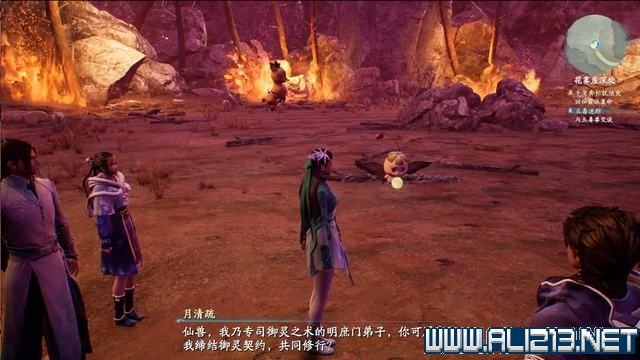 游俠網4