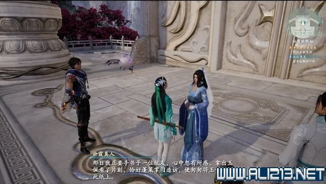 游俠網4