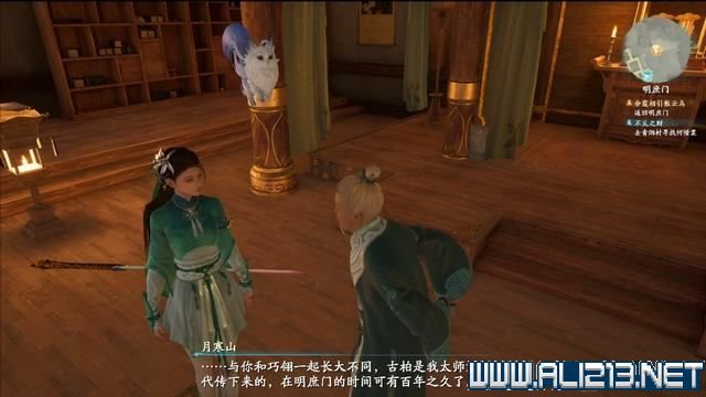 游俠網1