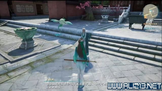 游俠網4