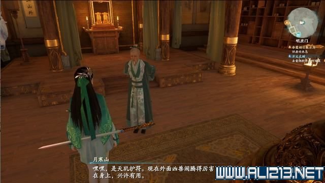 游俠網1