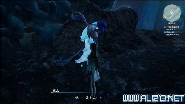 游俠網4