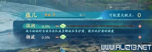 游俠網5
