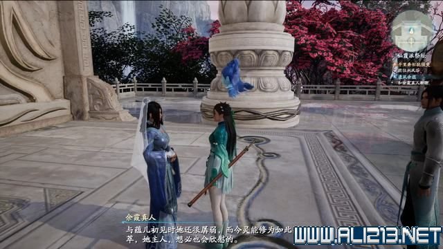 游俠網6