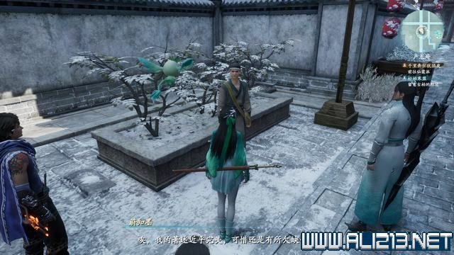 游俠網1