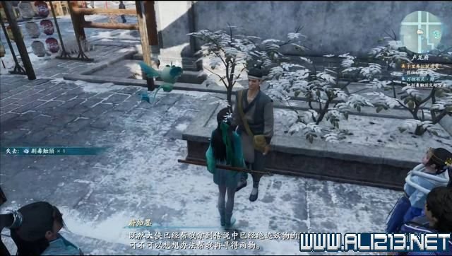 游俠網3