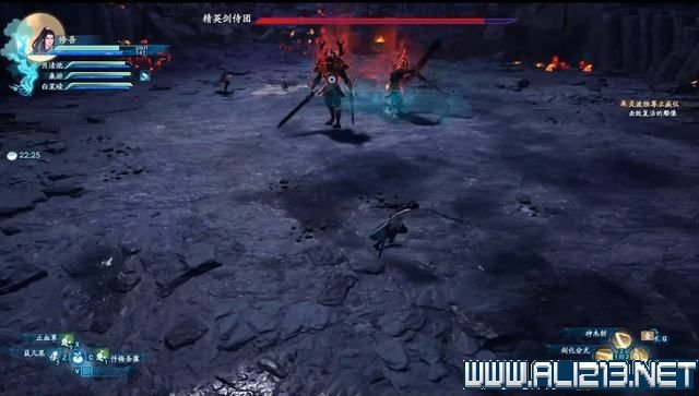 游俠網4
