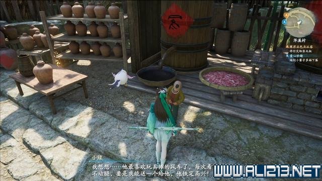 游俠網1