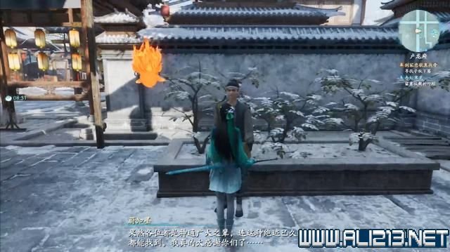 游俠網6