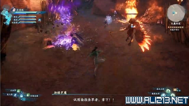 游俠網2