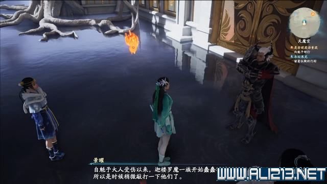 游俠網3