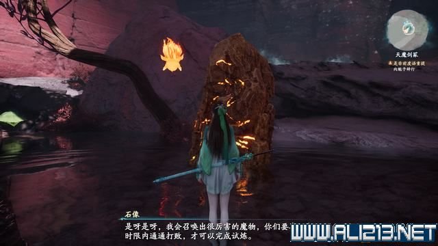游俠網1
