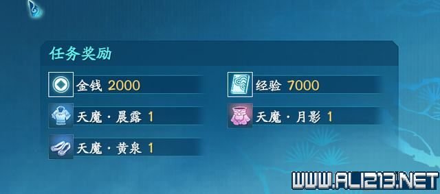游俠網3