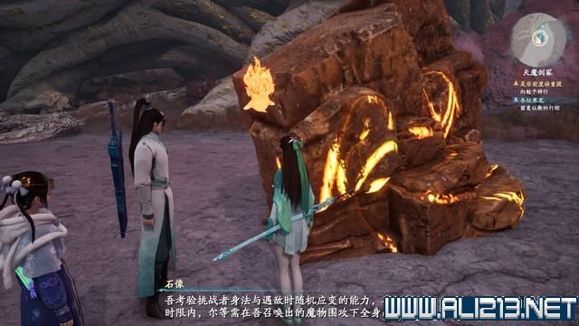 游俠網1
