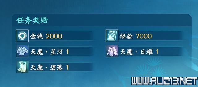 游俠網3