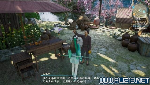游俠網2