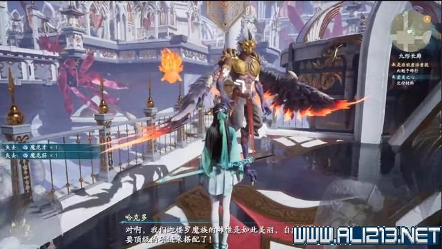 游俠網3