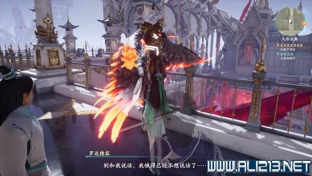 游俠網1