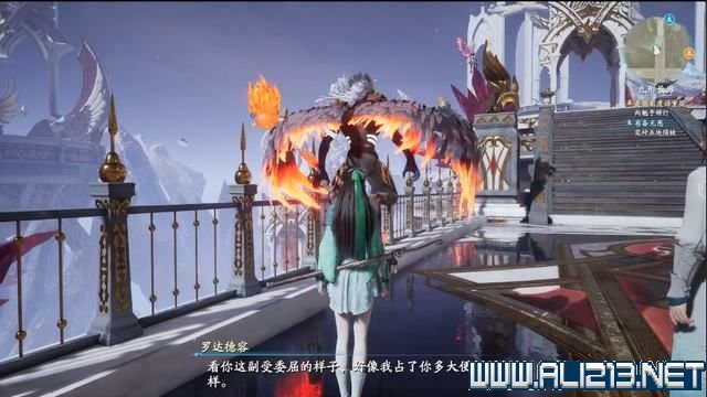 游俠網3
