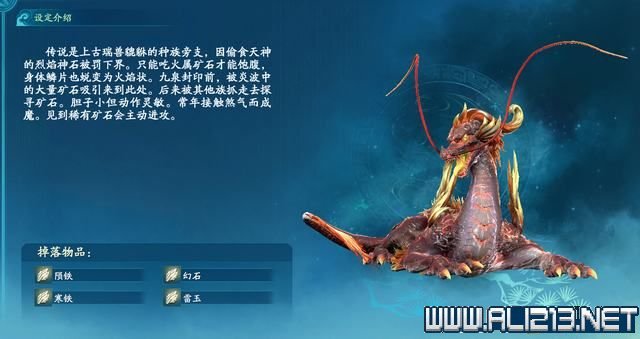 游俠網3
