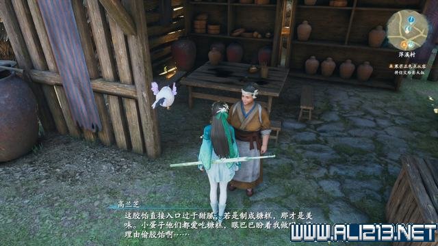游俠網3