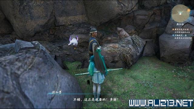 游俠網5